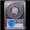 Image 5 : 1866 Rays Shield Nickel 5c Graded ms63+ BY SEGS