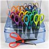 Image 1 : Set of 16 Fiskars Paper Edger Scissors