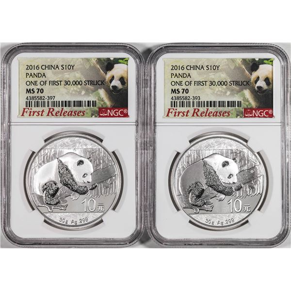 Lot of (2) 2016 China 10 Yuan Silver Panda Coins NGC MS70 First Releases