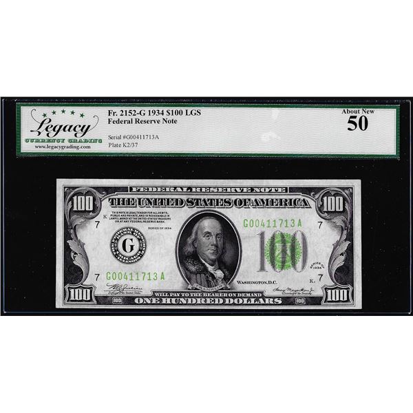 1934 $100 Federal Reserve Note Chicago LGS Fr.2152-G Legacy About New 50