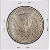 Image 2 : 1886-O $1 Morgan Silver Dollar Coin