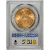 Image 2 : 1904 $20 Liberty Head Double Eagle Gold Coin PCGS MS64+