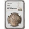 Image 1 : 1886-O $1 Morgan Silver Dollar Coin NGC AU58