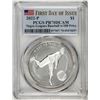 Image 1 : 2022-P $1 Proof Negro Leagues Baseball Silver Dollar Coin PCGS PR70DCAM FDOI