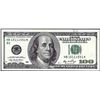 Image 1 : 2006 $100 Federal Reserve Note Binary Serial Number