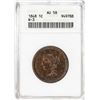 1848 N-3 Repunched Date Coronet Head Large Cent Coin ANACS AU58