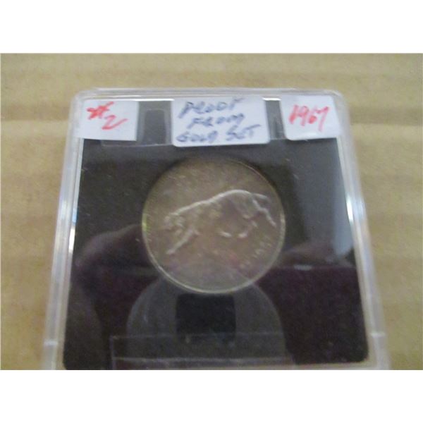 1967 PROOF DOUBLE STRUCK PROOF SILVER QUARTER (FROM 1967 GOLD SET)