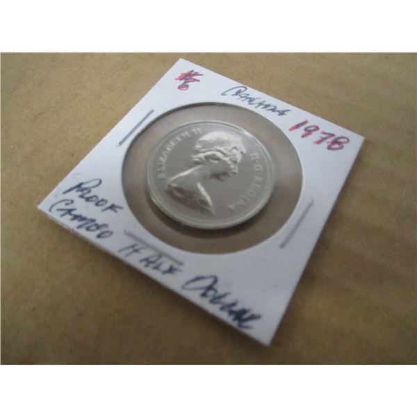 1978 PROOF DOUBLE STRUCK CAMEO HALF DOLLAR