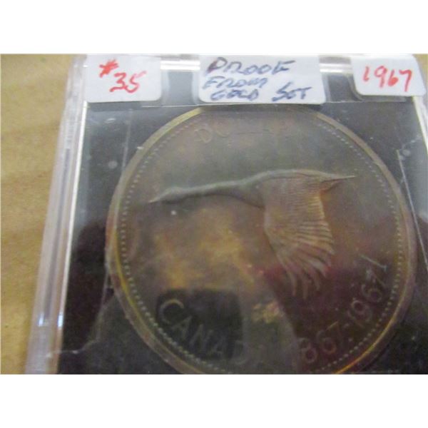 1967 PROOF DOUBLE STRUCK PROOF SILVER QUARTER (FROM 1967 GOLD SET)