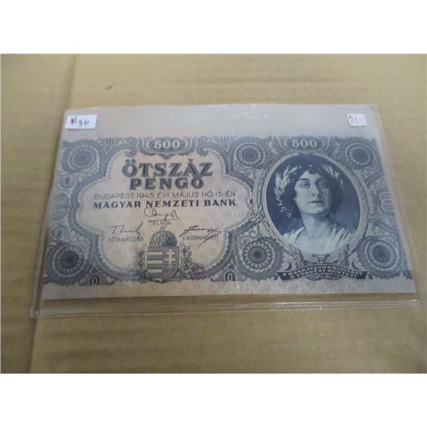 1945 BUDAPEST 500 PENCE BANK NOTE