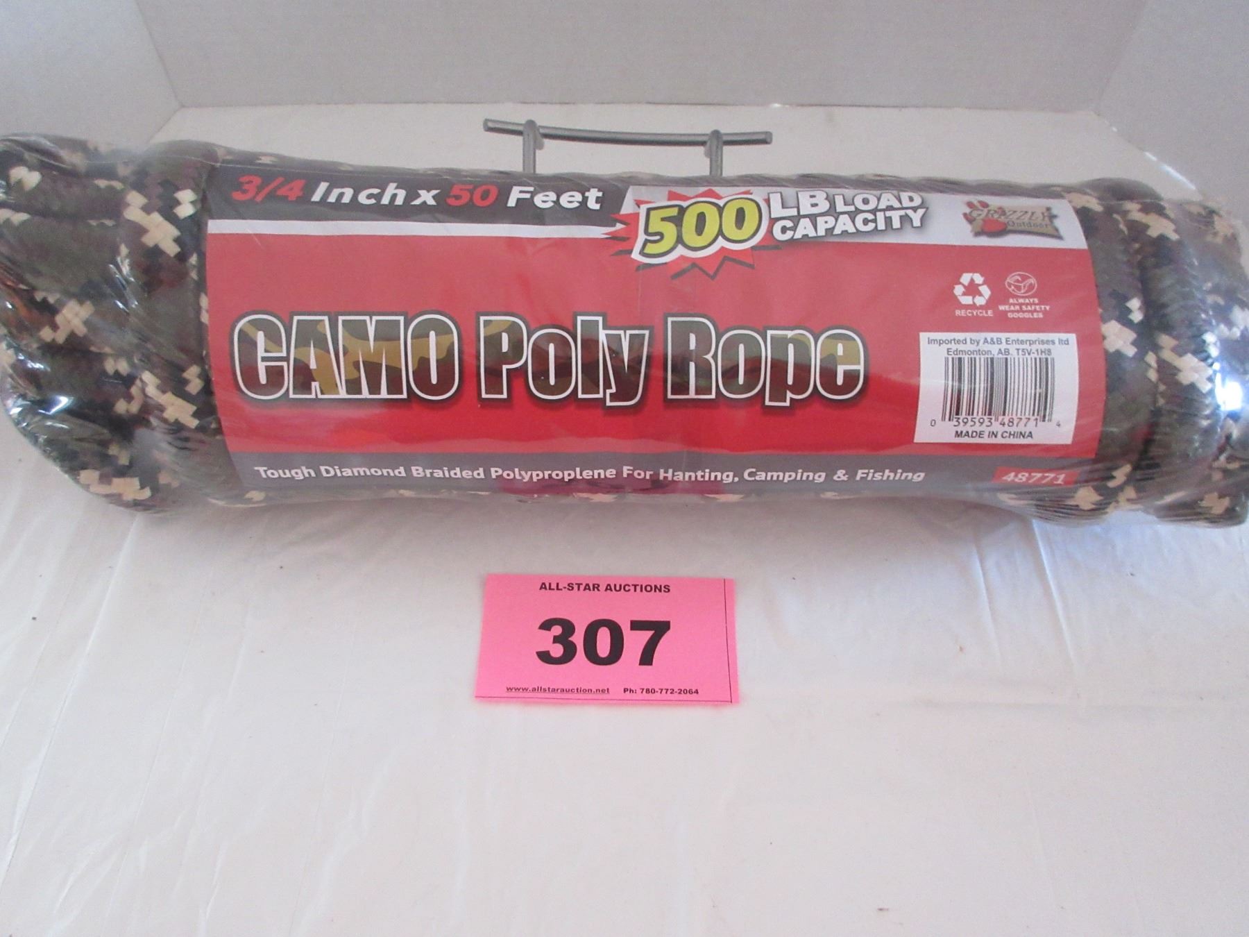 Como Rope NEW: CAMO POLY ROPE (3/4