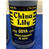 Image 2 : China Lily Soya Sauce (3 x 483ml)