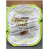 Image 2 : Purina Fancy Feast Petites Braised Chicken (12 x 79.4g)