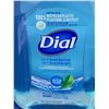 Image 2 : Dial Antibacterial Hydrating Hand Soap (1.53L)
