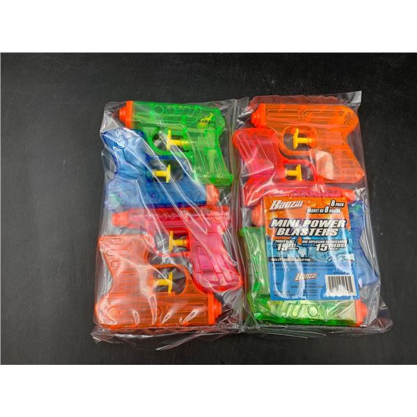Banza Mini Power Blasters (8ct)