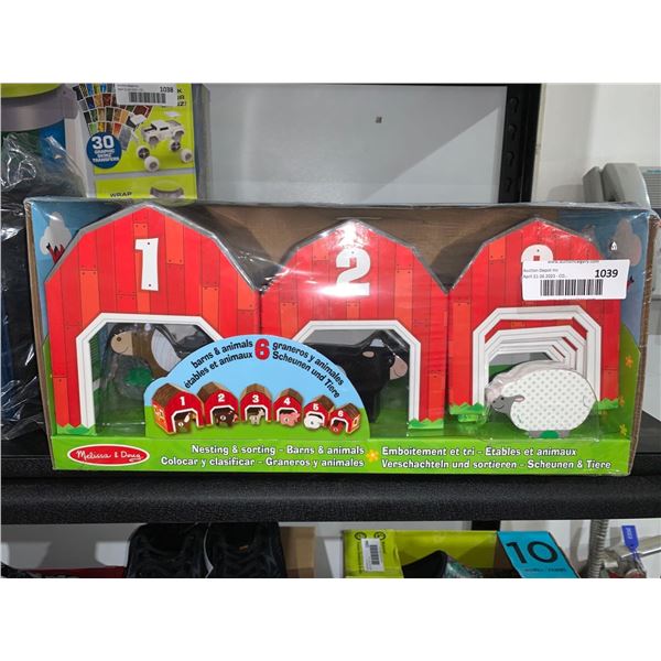 Melissa & Doug Nesting & Sorting Barns and Animals Set of 6