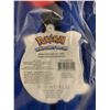 Image 3 : Pokemon Boys Pokemon and Friends Character 16" Backpack