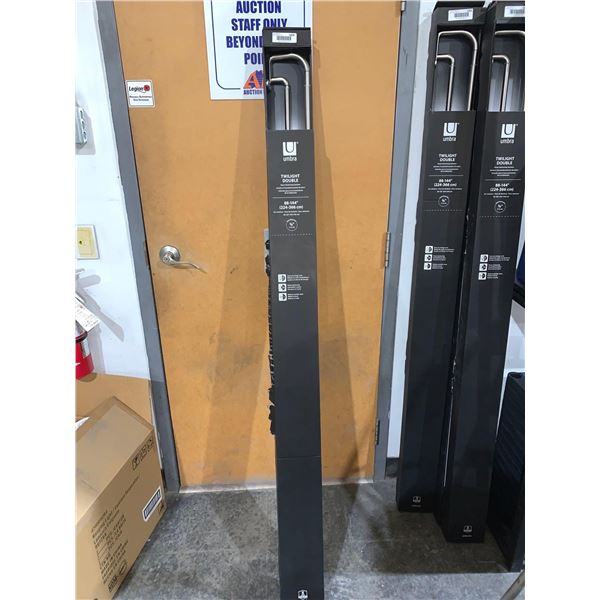 Umbra Twilight Double Blackout Curtain Rod 88"-144"