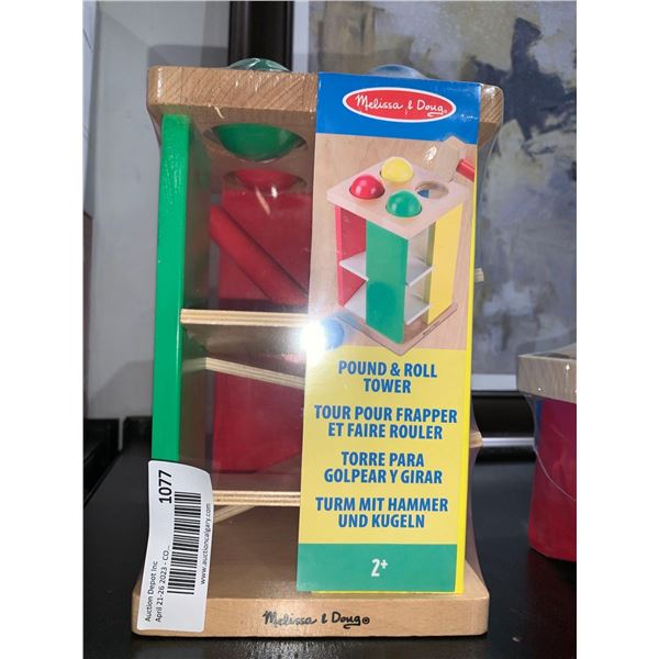 Melissa & Doug Pound and Roll Tower Ages 2+