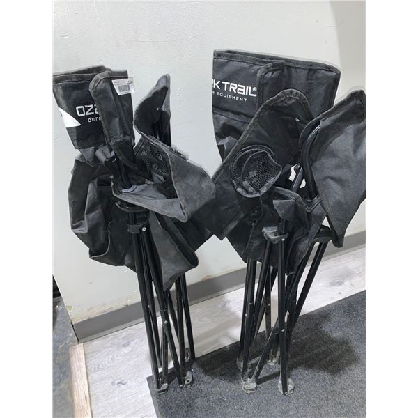 Lot of 2 Assorted Folding Lawn Chairs