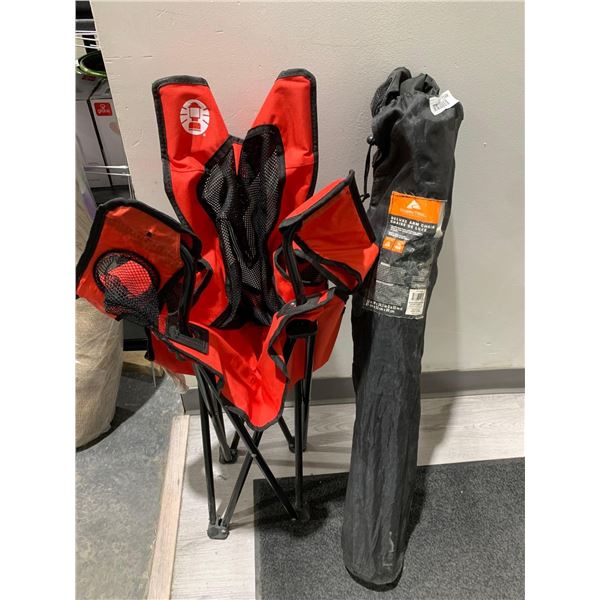 Lot of 2 Assorted Folding Lawn Chairs