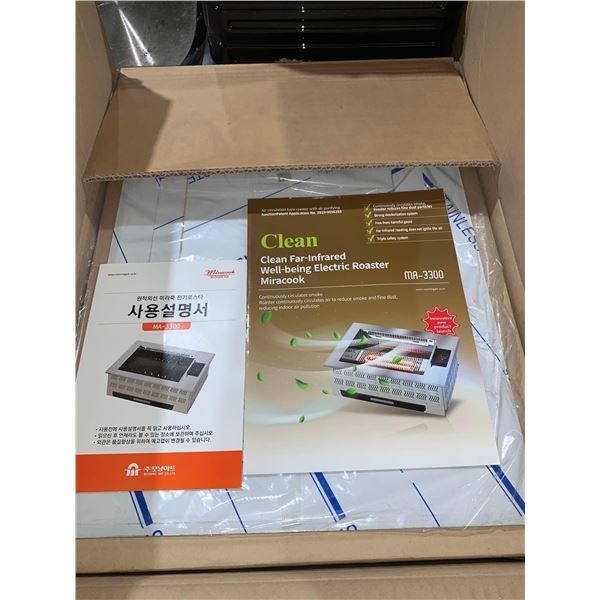 Clean Far-infrared Well Being Electric Roaster,  MiraCook