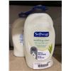 Image 1 : Soft Soap Soothing Clean Refills 2x80 Fl Oz