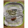 Image 2 : Fancy Feast Petites Braised Chicken Entre 12x79.4g
