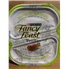 Image 2 : Fancy Feast Petites Braised Chicken Entre 12x79.4g