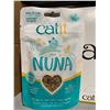 Image 2 : Cat It Nuna Cat Treats 8x60g