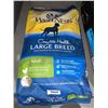 Image 1 : Wellness Complete Health Large Breed Adult De-boned Chicken & Brown Rice Recipe 30 Lbs