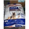 Image 1 : Royal Canin Large Breed Aging Dog Kibble 30 Lbs