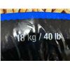 Image 3 : Kirkland BBQ Hardwood Pellets 40Lbs