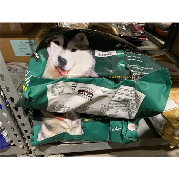 Kirkland Adult Dog Lamb & Rice Dry Dog Kibble - 18.14Kg - 3 Split Bags