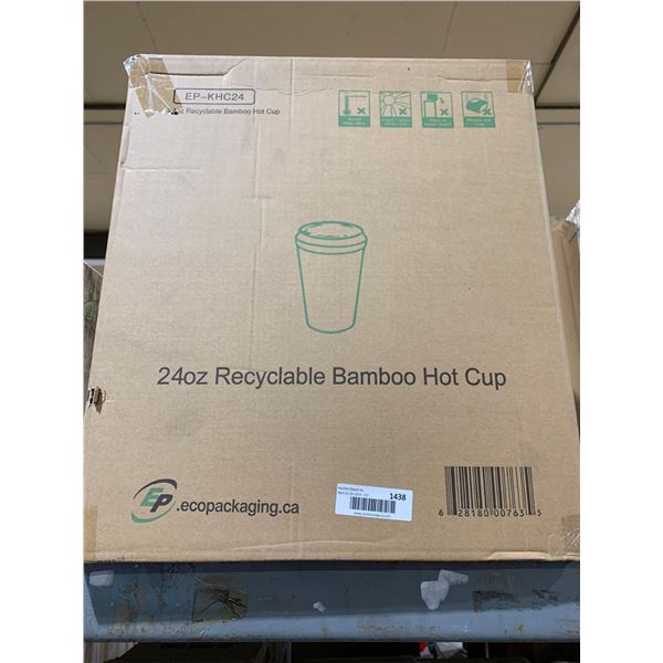 24oz Recyclable Bamboo Hot Cup - 500 Count