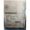 Image 2 : MILLARD BEDDING TRI-FOLD SINGLE MATTRESS 75" X 31" X 6"