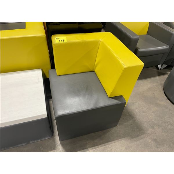 ARTOPEX PLUS INC. 2 TONE LEATHER LOOK RECEPTION MODULAR SEATING CORNER 28"W X 28"D X 30"H