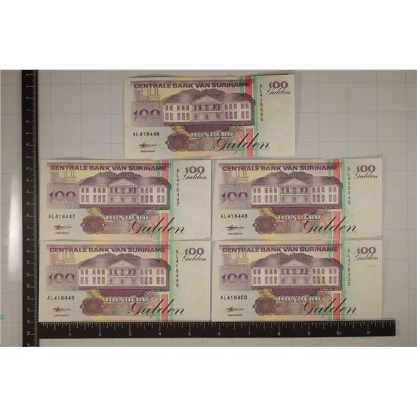 5-1998 SURINAM 100 GULDEN CRISP UNC COLORIZED