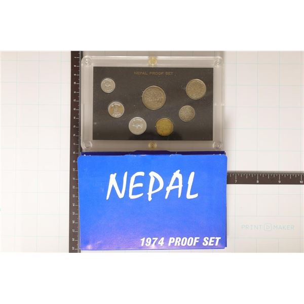 1974 NEPAL 7 COIN PROOF SET