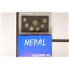 Image 1 : 1974 NEPAL 7 COIN PROOF SET