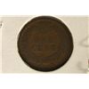 Image 2 : 1871 INDIAN HEAD CENT (GOOD) KEY DATE