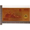 Image 2 : 2000 JAPANESE GOLD FOIL 100 YUAN CRISP UNC BILL