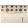 Image 2 : 1987 US MINT SET (UNC) P/D (WITH ENVELOPE)