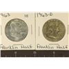 Image 1 : 2 BU 1963 & 1963-D FRANKLIN HALF DOLLARS