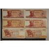 Image 1 : 6-GREECE BANK NOTES: 4-1967 100 DRACHMI TWO HAVE