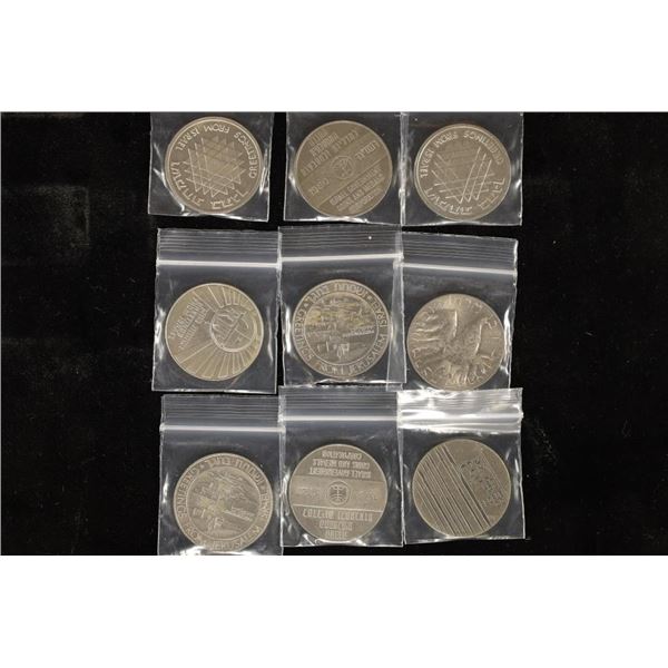 9 ISRAEL MEDALS UNC 1''  (METAL)