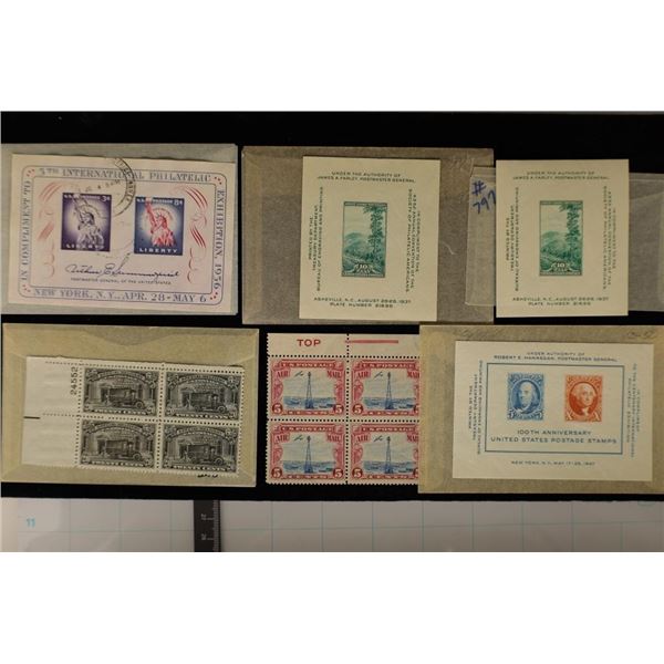 LOT OF UNCANCELLED US STAMPS: 4-FIVE CENT AIRMAIL,