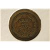 Image 1 : CIVIL WAR TOKEN "THE FEDERAL UNOIN MUST AND SHALL