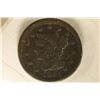 Image 1 : 1851 US LARGE CENT (FINE)