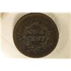 Image 2 : 1851 US LARGE CENT (FINE)